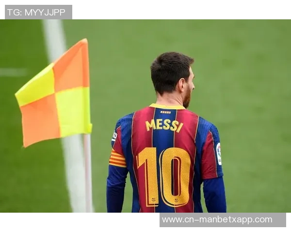 国米冬窗或放德弗里巴萨是否会出手仍需关注