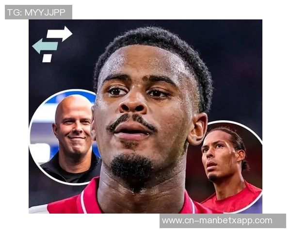 荷媒称利物浦或在一月召回麦康奈尔阿贾克斯期间出场机会寥寥