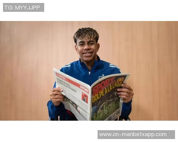 亚马尔嘲讽皇马偷窃言论引发争议激励对手球员奋起反击 亚马尔嘲讽皇马偷窃言论引发争议激励对手球员奋起反击